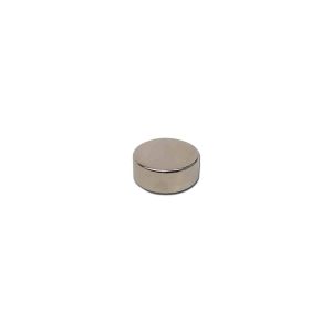 Neodymium Magnets 56 12mm x 5mm Neodymium Disc