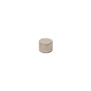 Neodymium Magnets 39 7mm x 5mm Neodymium Disc