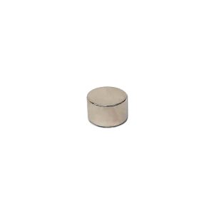 Neodymium Magnets 42 8mm x 5mm Neodymium Disc