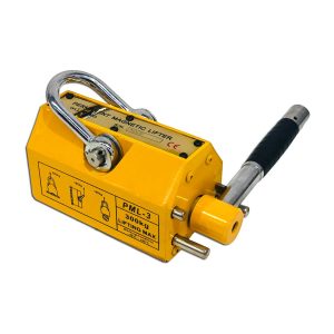 Home 54 300Kg Lifting Magnet (PML-3)